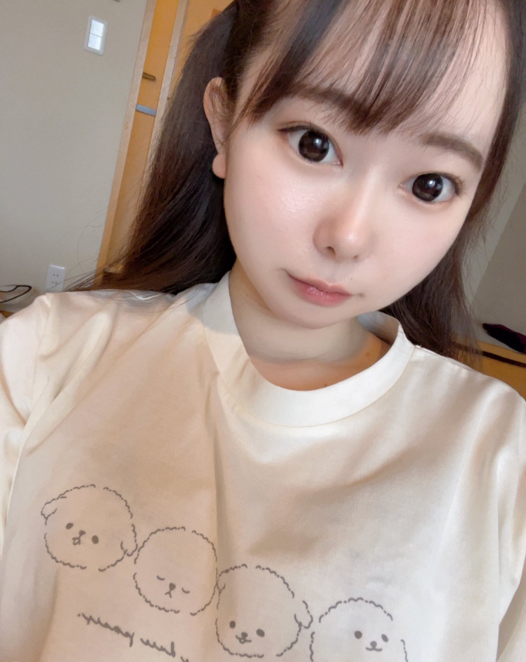 Nishino Otone nishino-otone