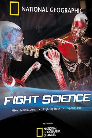 科学看武术