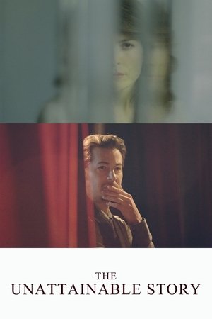 女作家的游戏