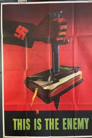 Мир накануне катастрофы