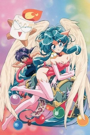 幻法俏天师