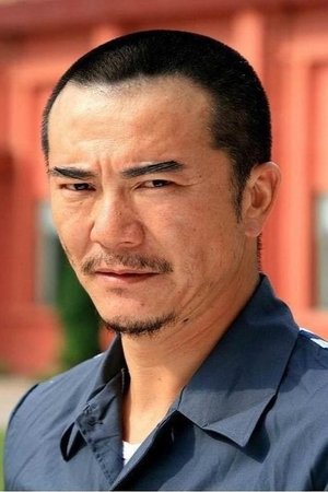 标马	
