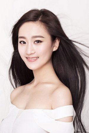 张文婷	