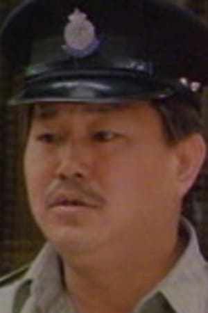 连体(1984)电影高清预告,完整版剧情 - 影迷之家